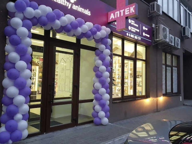 Продається нежитлове приміщення (офіс, магазин) в м. Київ