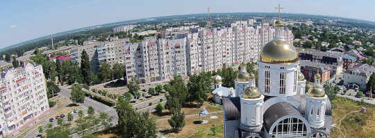 Нерухомість Бучанського району